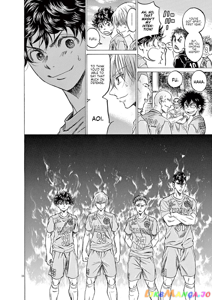 Ao Ashi, Chapter 152 image 17